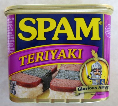 spam_teriyaki_can_front