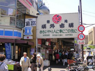 tsukiji13