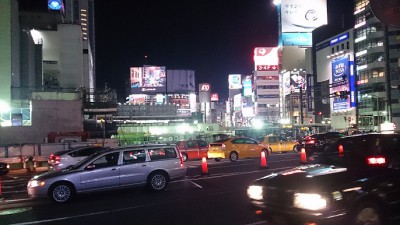 渋谷