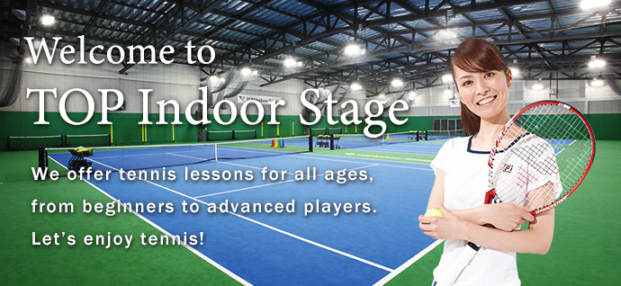 Welcome to VIP Indoor Tennis School