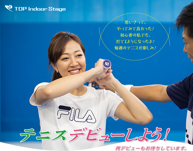 やってみたかった、意外とできた!!