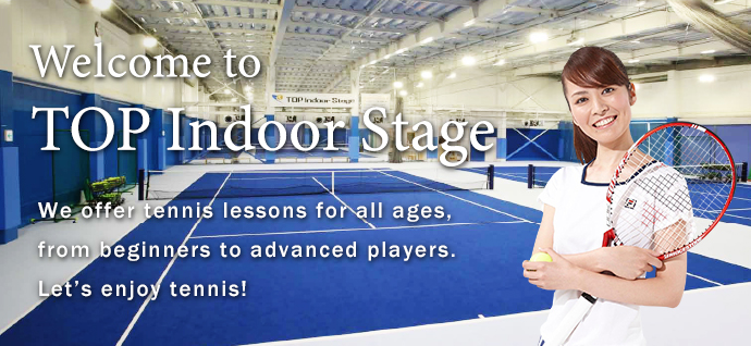 Welcome to VIP Indoor Tennis School